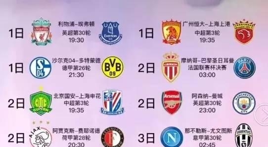 让观众感受